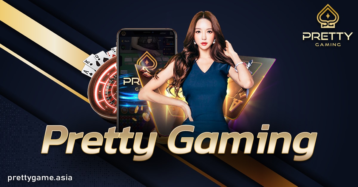 Pretty Gaming