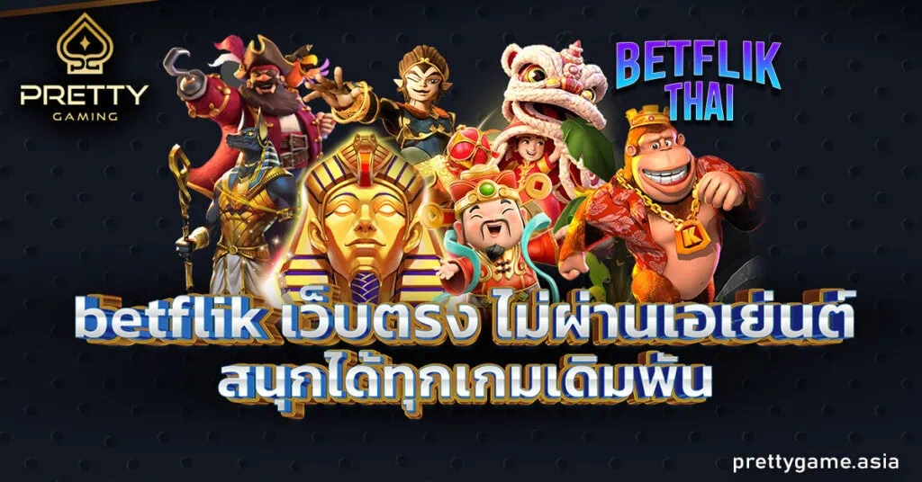 betflik